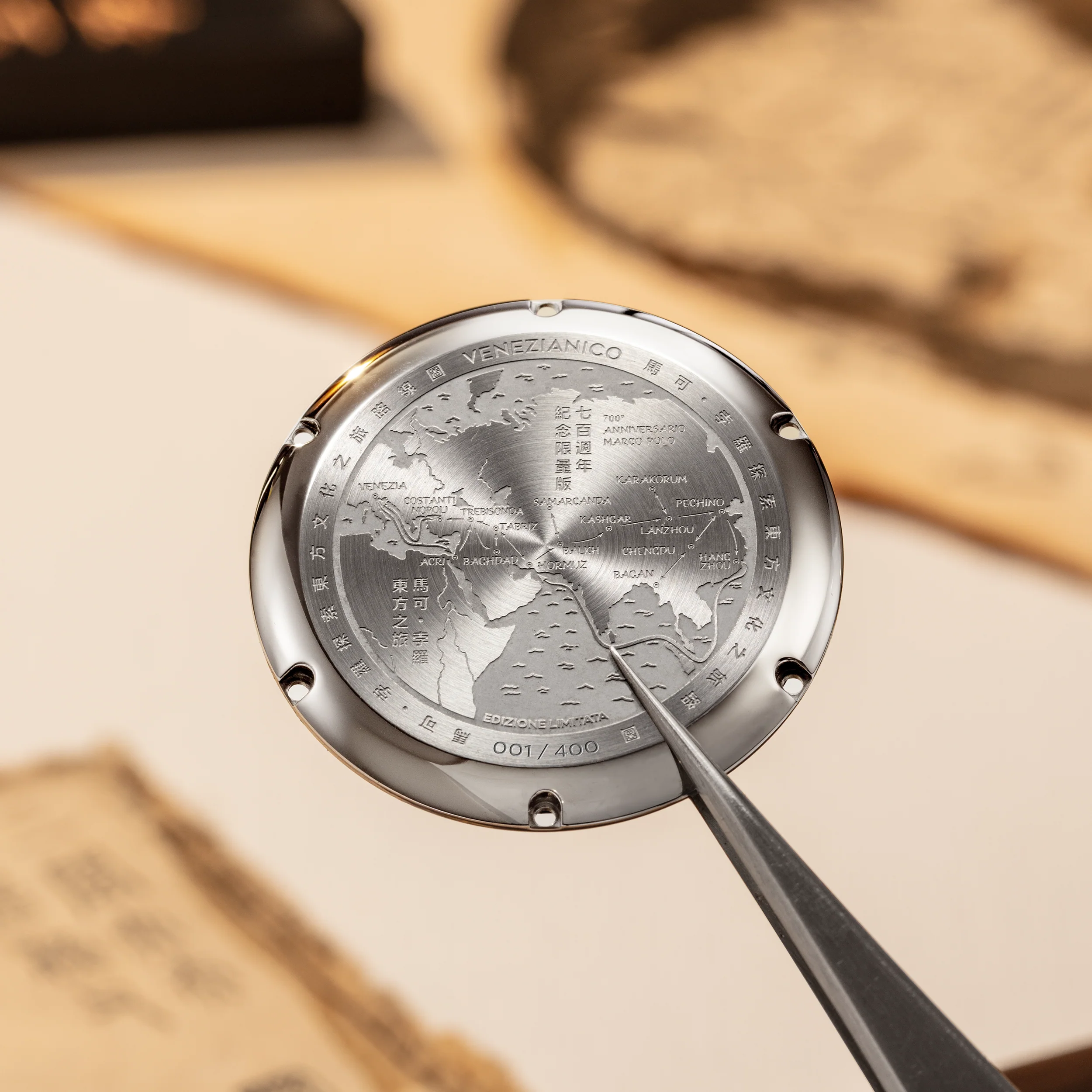 Redentore - Marco Polo 700th Anniversary Limited Edition - Image 5